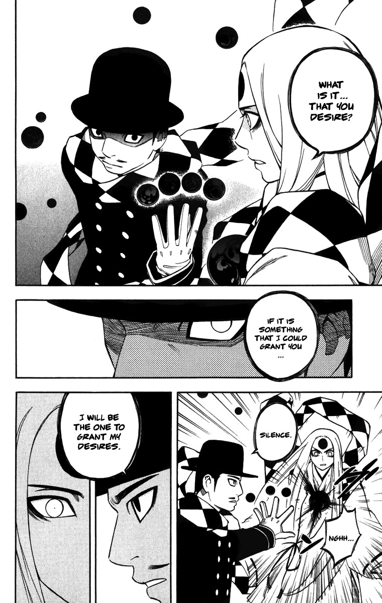 Kekkaishi Chapter 159 page 8 - Chapter 159: True Zekkai