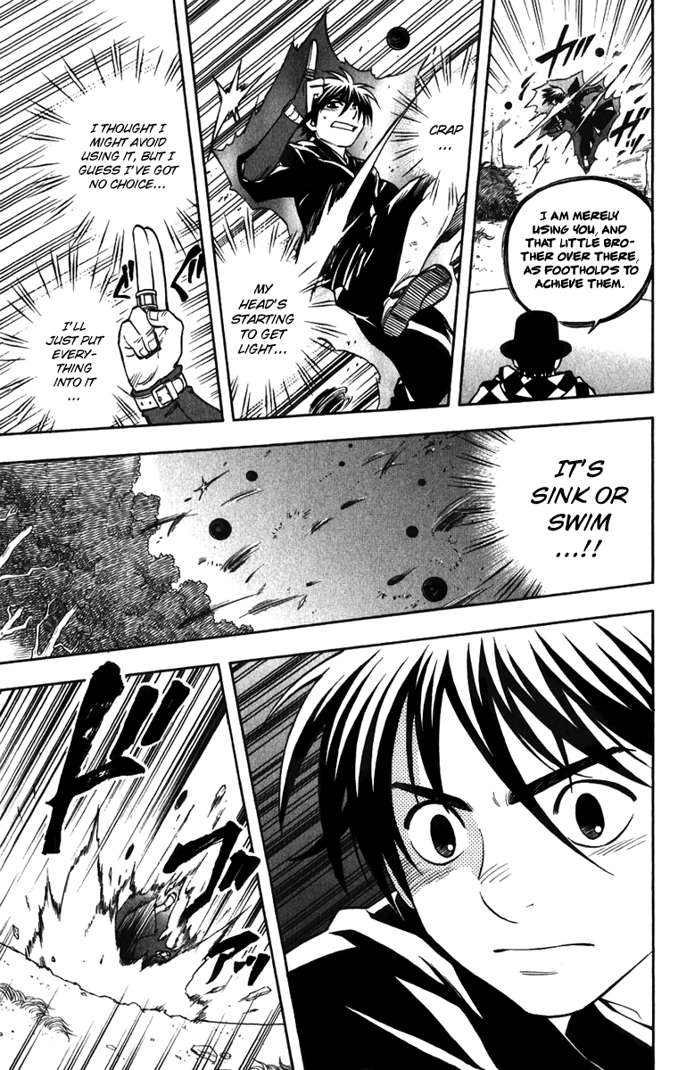Kekkaishi Chapter 159 page 9 - Chapter 159: True Zekkai