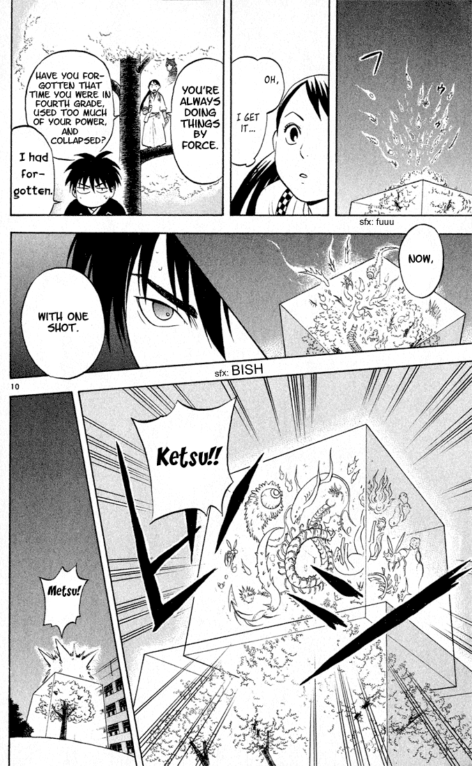 Kekkaishi Chapter 16 page 10 - Chapter 16: Cold Weather Cherry Blossoms (Part 2)
