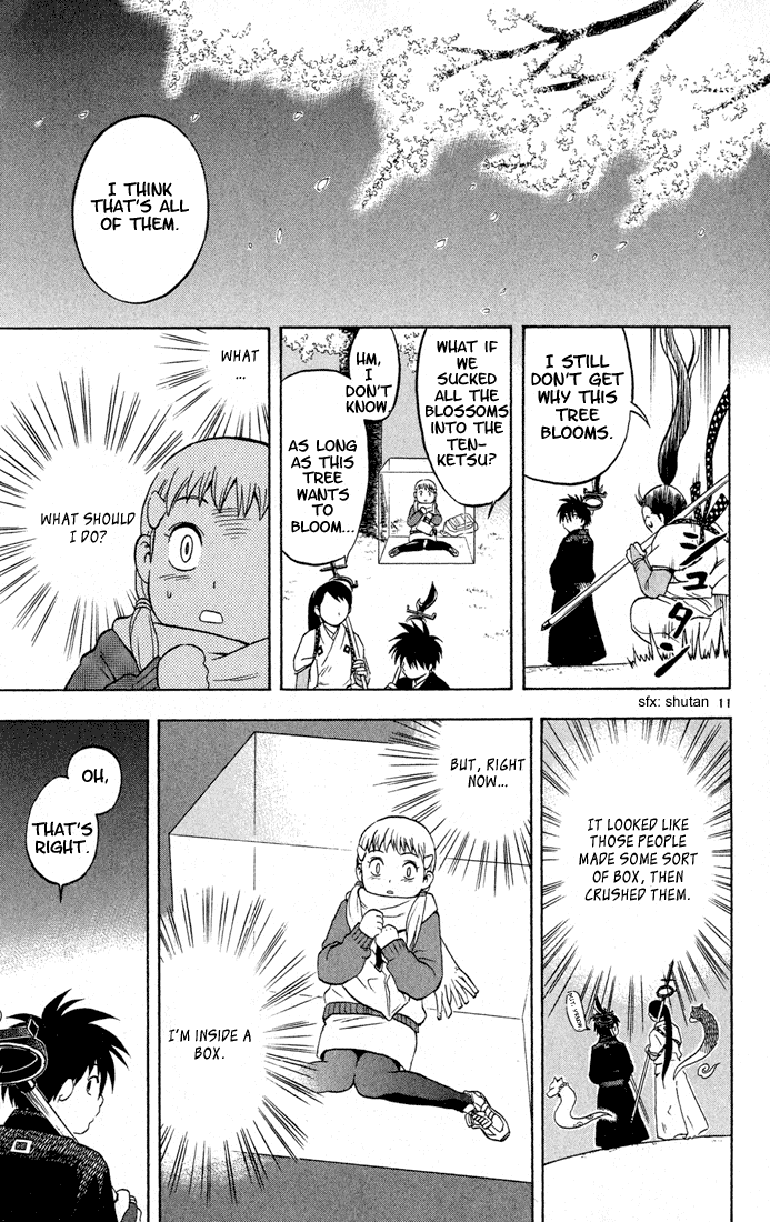 Kekkaishi Chapter 16 page 11 - Chapter 16: Cold Weather Cherry Blossoms (Part 2)