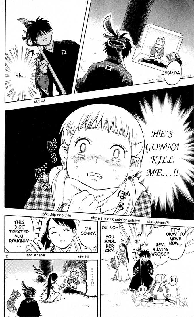 Kekkaishi Chapter 16 page 12 - Chapter 16: Cold Weather Cherry Blossoms (Part 2)