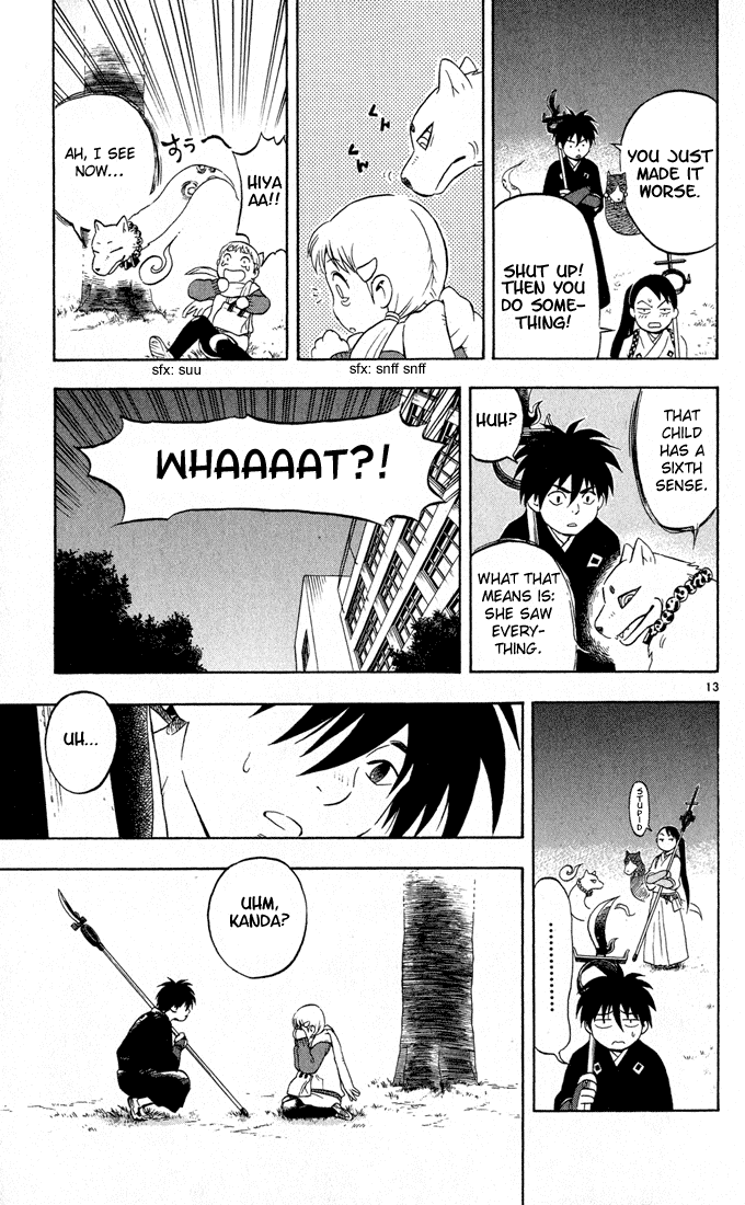 Kekkaishi Chapter 16 page 13 - Chapter 16: Cold Weather Cherry Blossoms (Part 2)
