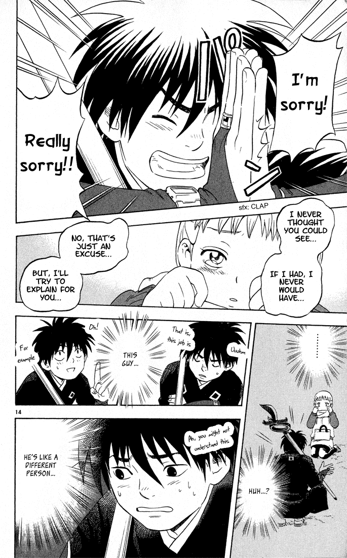 Kekkaishi Chapter 16 page 14 - Chapter 16: Cold Weather Cherry Blossoms (Part 2)