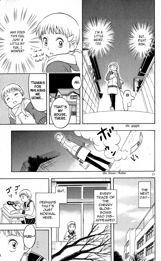 Kekkaishi Chapter 16 page 17 - Chapter 16: Cold Weather Cherry Blossoms (Part 2)