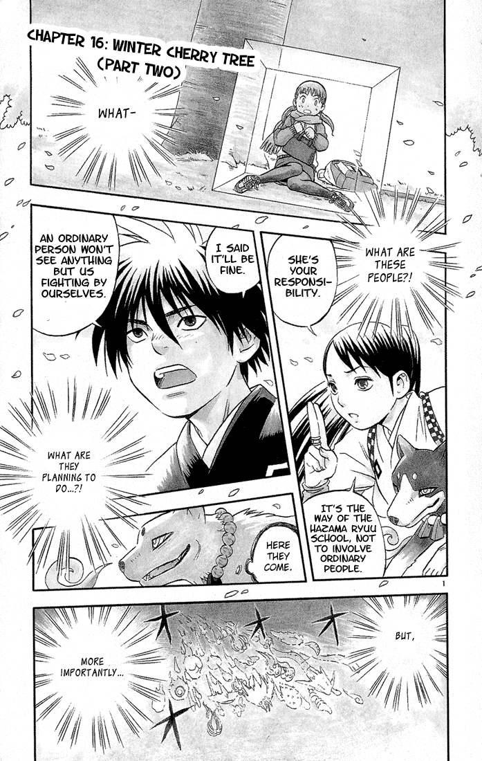 Kekkaishi Chapter 16 page 2 - Chapter 16: Cold Weather Cherry Blossoms (Part 2)