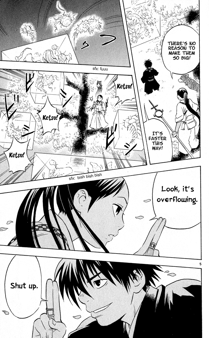 Kekkaishi Chapter 16 page 5 - Chapter 16: Cold Weather Cherry Blossoms (Part 2)