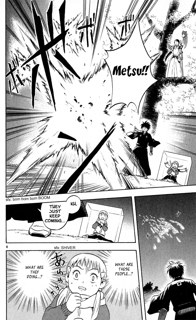 Kekkaishi Chapter 16 page 6 - Chapter 16: Cold Weather Cherry Blossoms (Part 2)