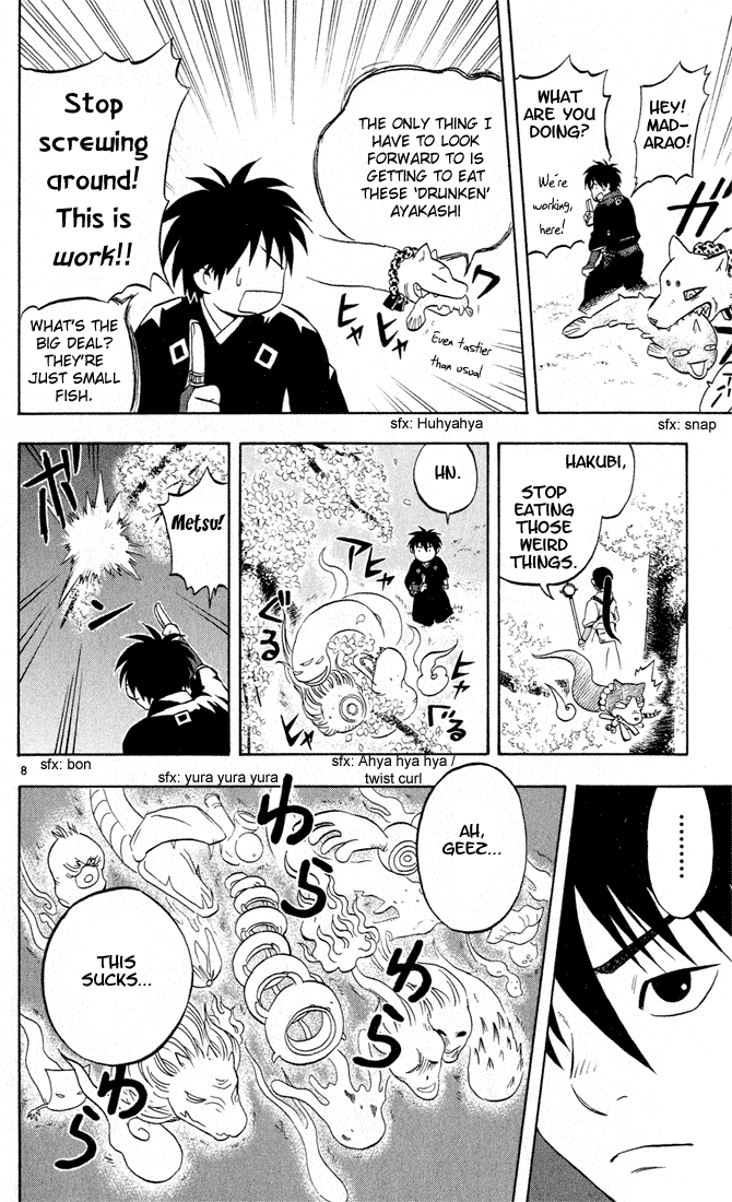 Kekkaishi Chapter 16 page 8 - Chapter 16: Cold Weather Cherry Blossoms (Part 2)