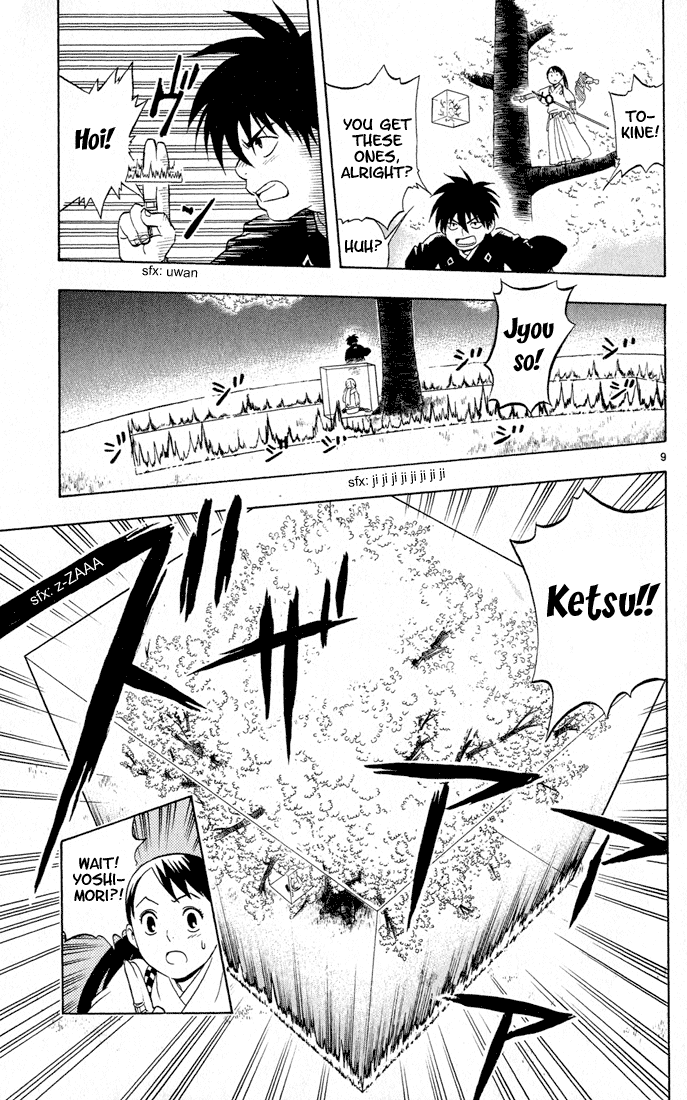 Kekkaishi Chapter 16 page 9 - Chapter 16: Cold Weather Cherry Blossoms (Part 2)