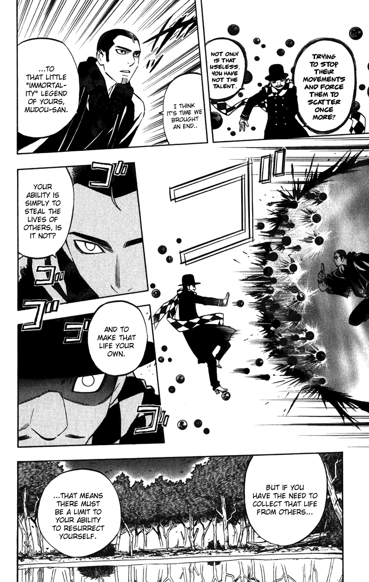Kekkaishi Chapter 160 page 10 - Chapter 160: Immortal