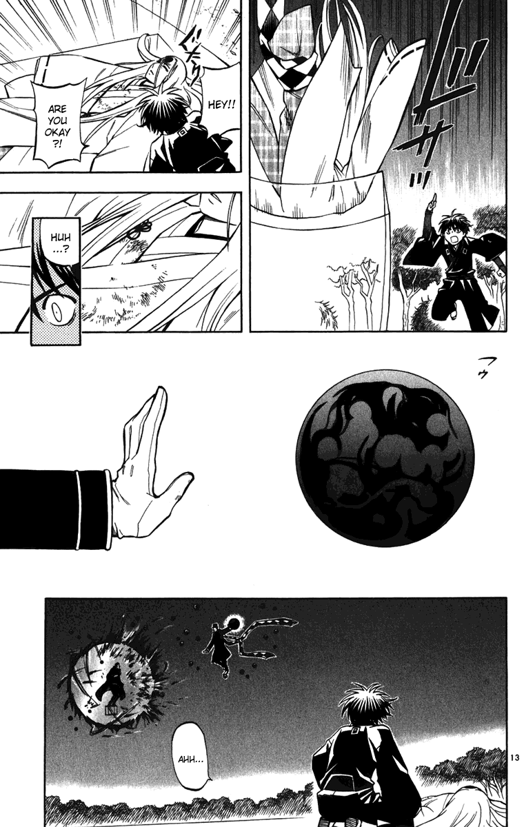 Kekkaishi Chapter 160 page 13 - Chapter 160: Immortal
