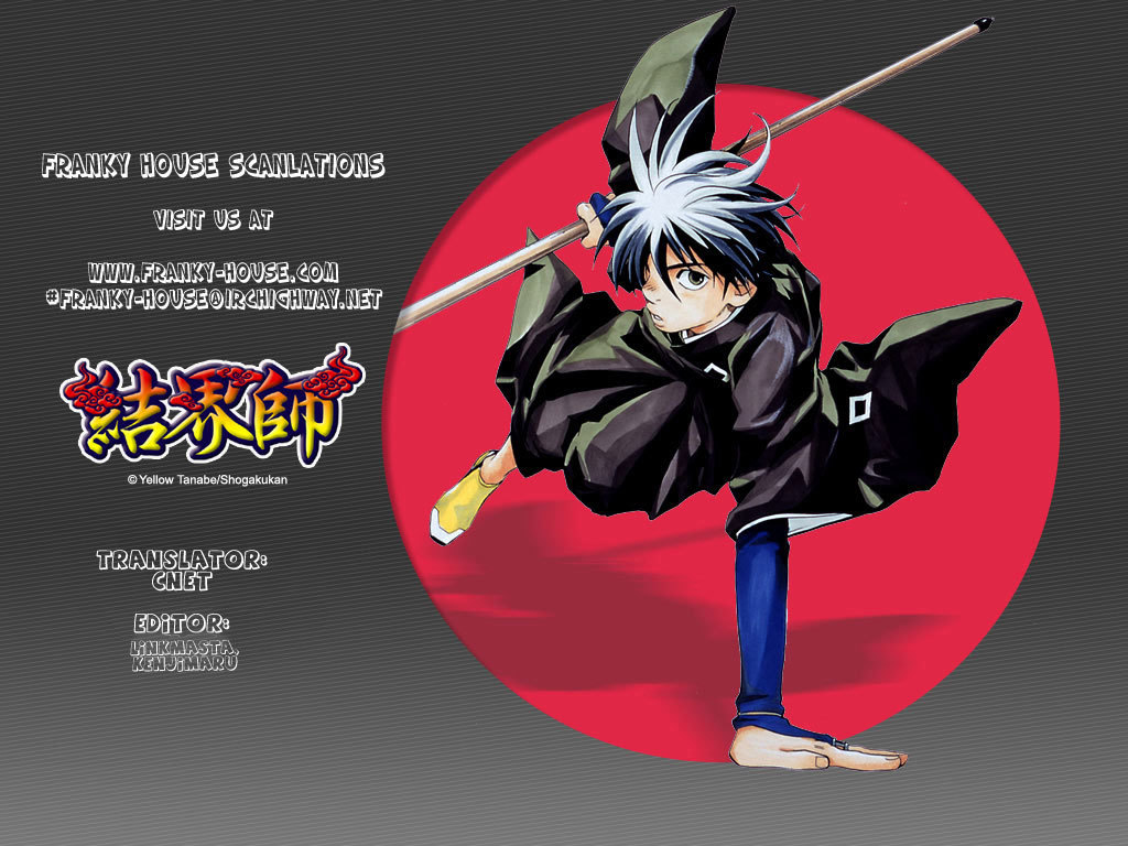 Kekkaishi Chapter 160 page 19 - Chapter 160: Immortal