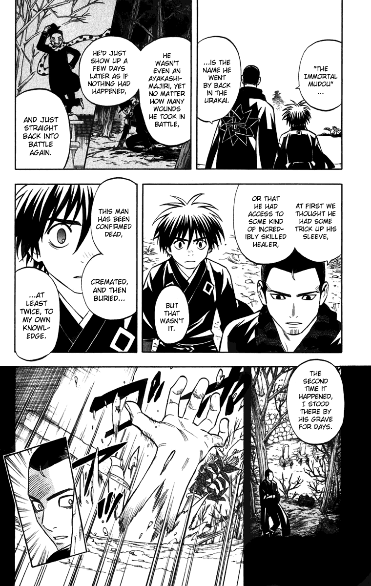 Kekkaishi Chapter 160 page 2 - Chapter 160: Immortal