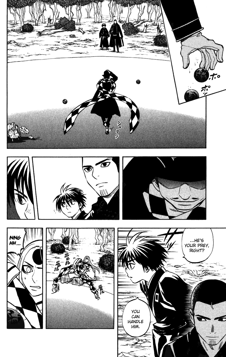 Kekkaishi Chapter 160 page 4 - Chapter 160: Immortal