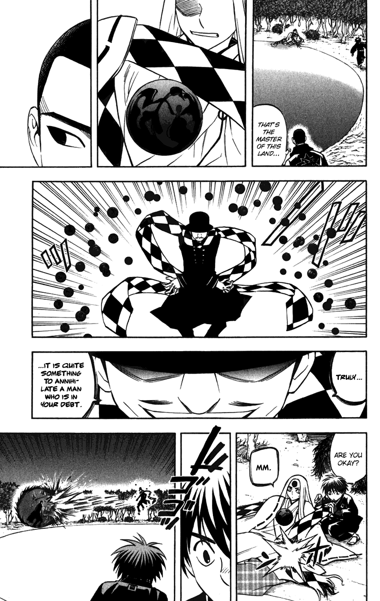 Kekkaishi Chapter 160 page 5 - Chapter 160: Immortal