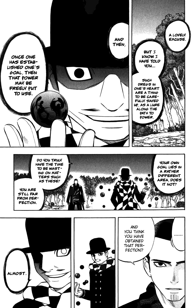 Kekkaishi Chapter 160 page 7 - Chapter 160: Immortal