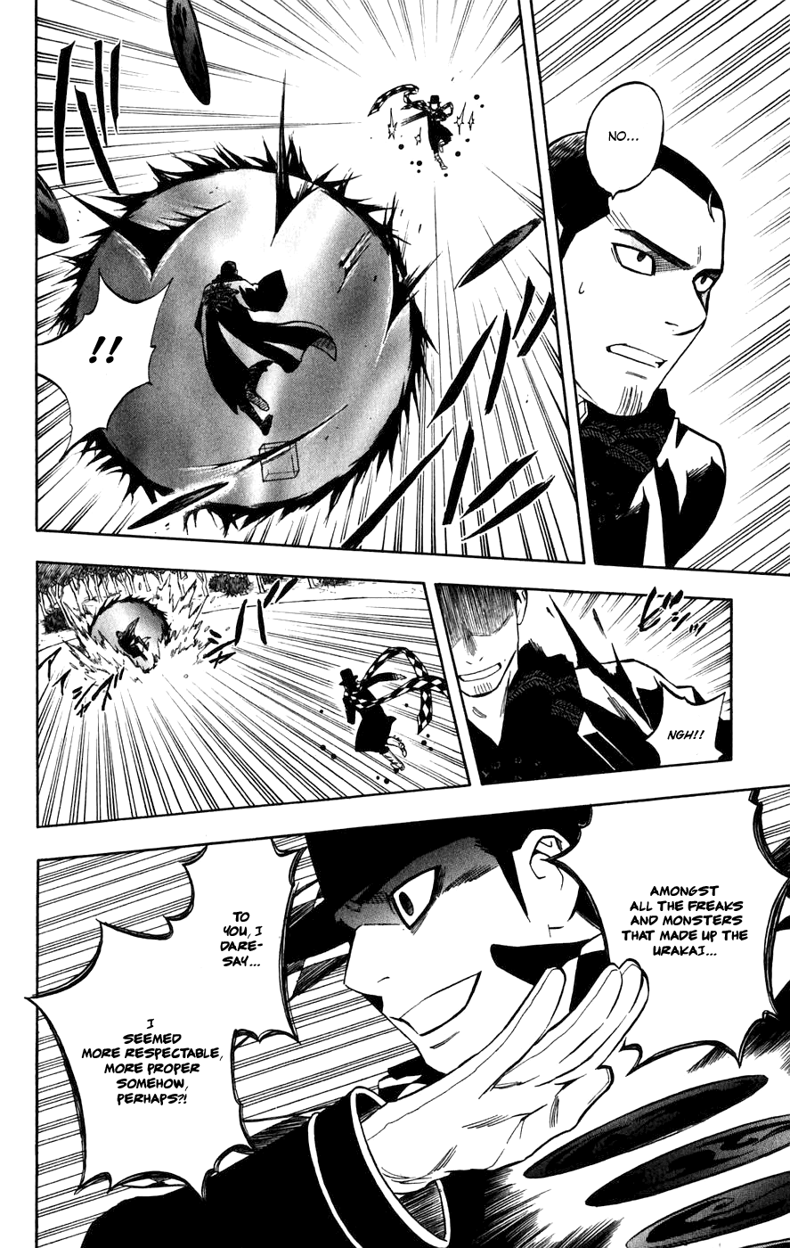 Kekkaishi Chapter 161 page 10 - Chapter 161: Correction