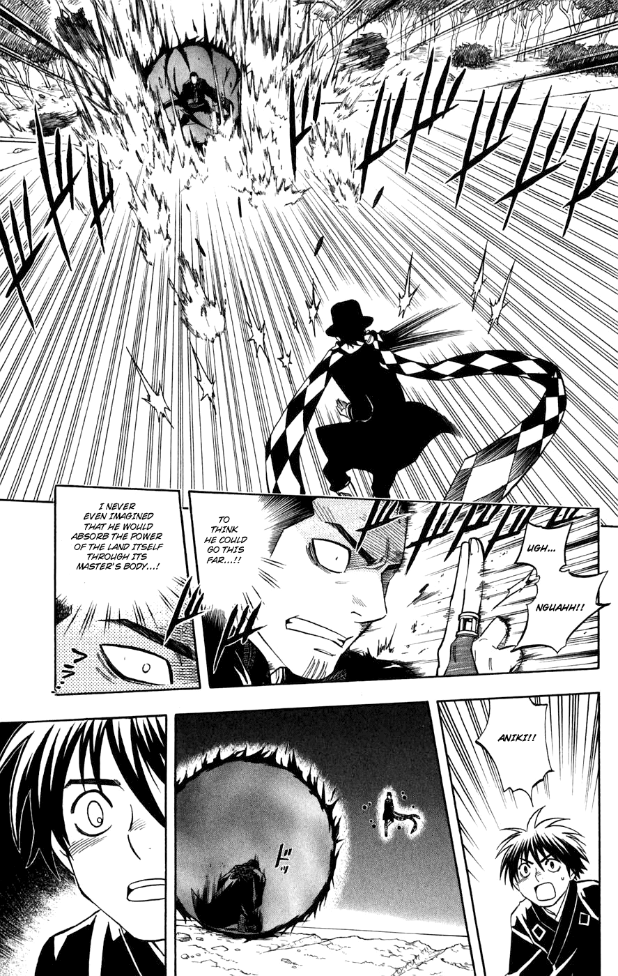 Kekkaishi Chapter 161 page 11 - Chapter 161: Correction