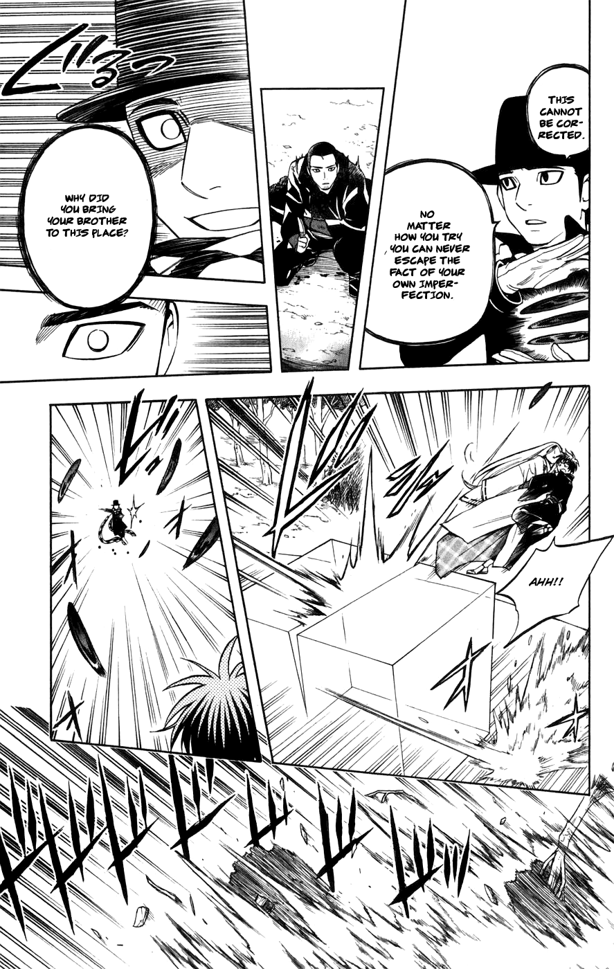 Kekkaishi Chapter 161 page 13 - Chapter 161: Correction