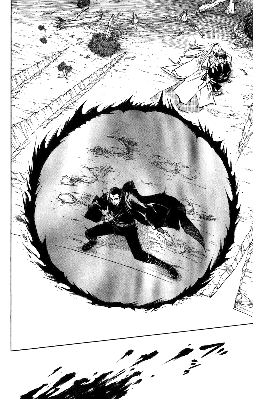 Kekkaishi Chapter 161 page 14 - Chapter 161: Correction