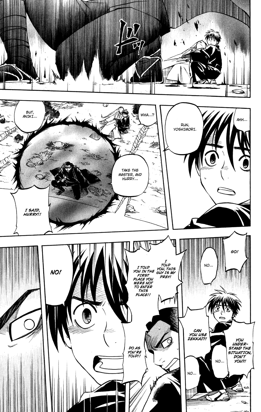 Kekkaishi Chapter 161 page 15 - Chapter 161: Correction