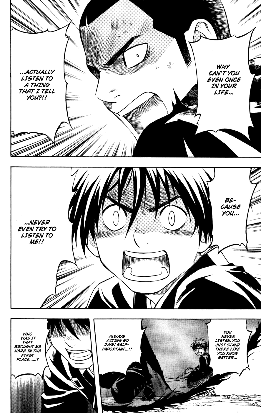 Kekkaishi Chapter 161 page 16 - Chapter 161: Correction