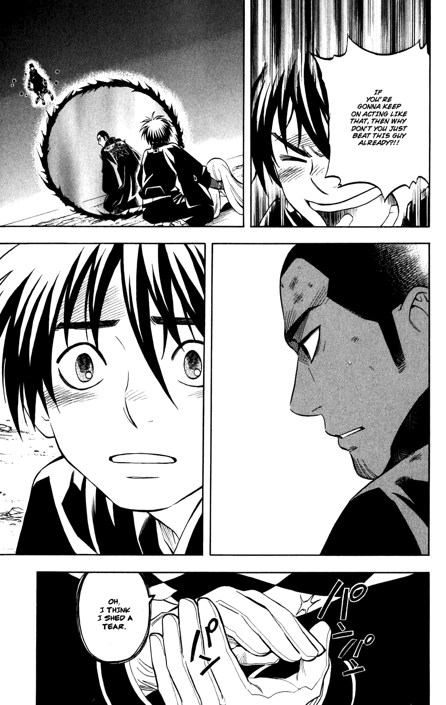 Kekkaishi Chapter 161 page 17 - Chapter 161: Correction