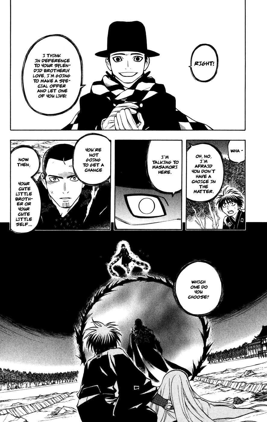 Kekkaishi Chapter 161 page 18 - Chapter 161: Correction