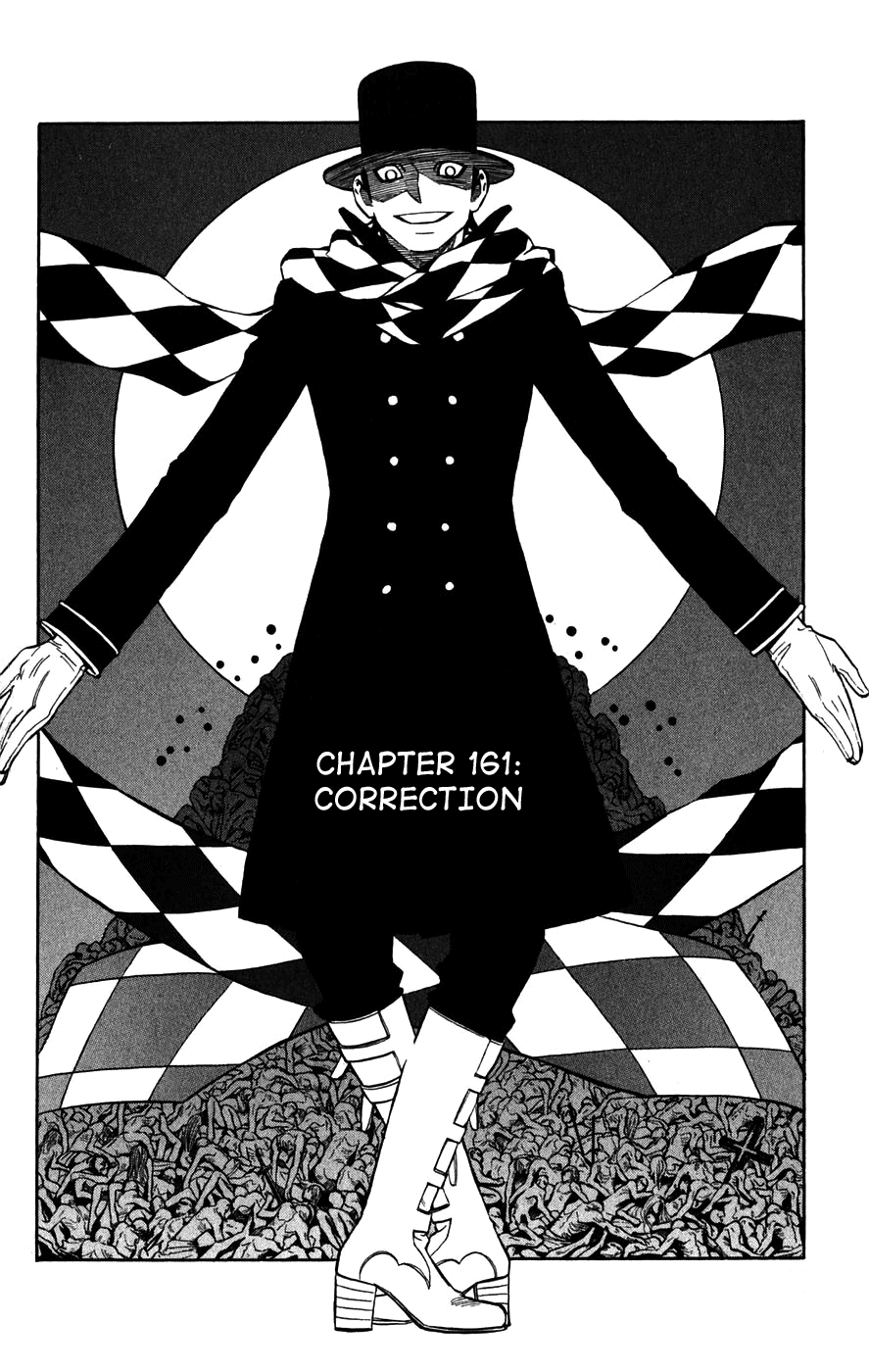 Kekkaishi Chapter 161 page 2 - Chapter 161: Correction