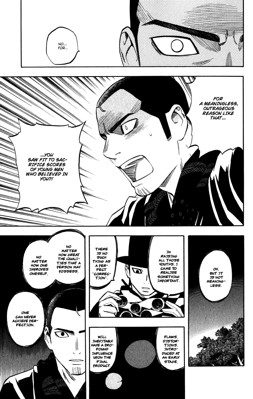 Kekkaishi Chapter 161 page 3 - Chapter 161: Correction