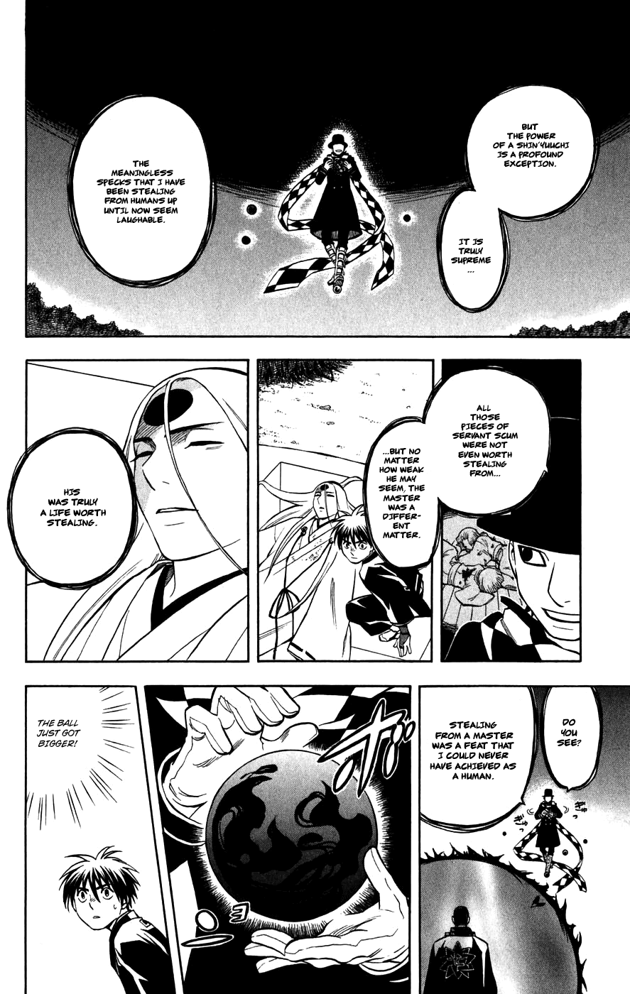 Kekkaishi Chapter 161 page 4 - Chapter 161: Correction