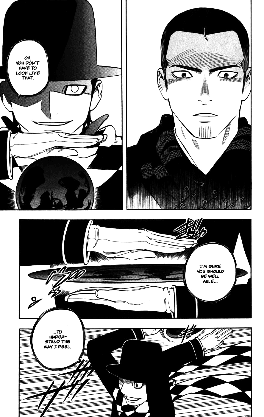 Kekkaishi Chapter 161 page 5 - Chapter 161: Correction