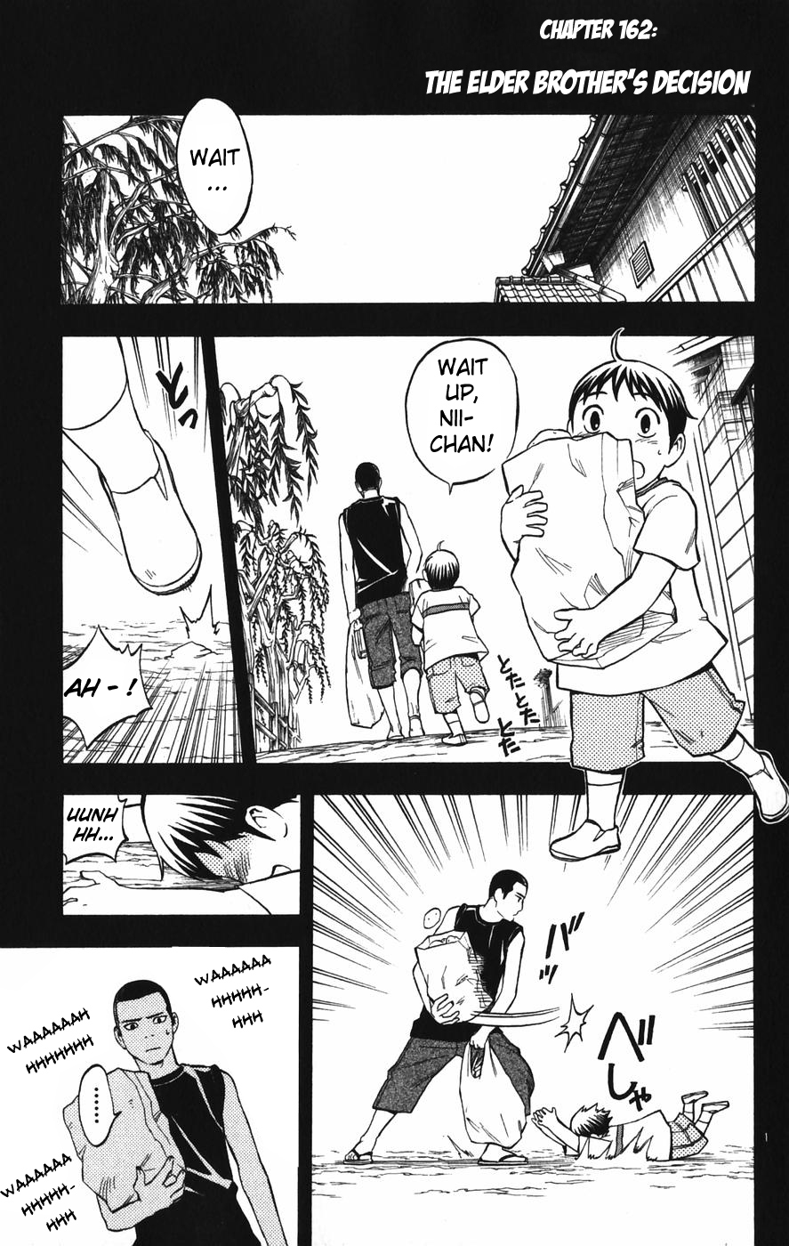 Kekkaishi Chapter 162 page 1 - Chapter 162: The Elder Brother's Decision