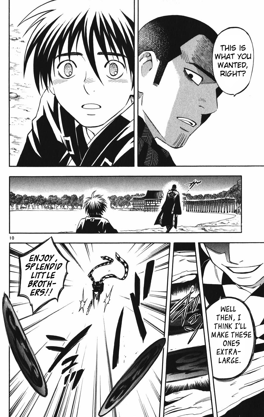 Kekkaishi Chapter 162 page 10 - Chapter 162: The Elder Brother's Decision