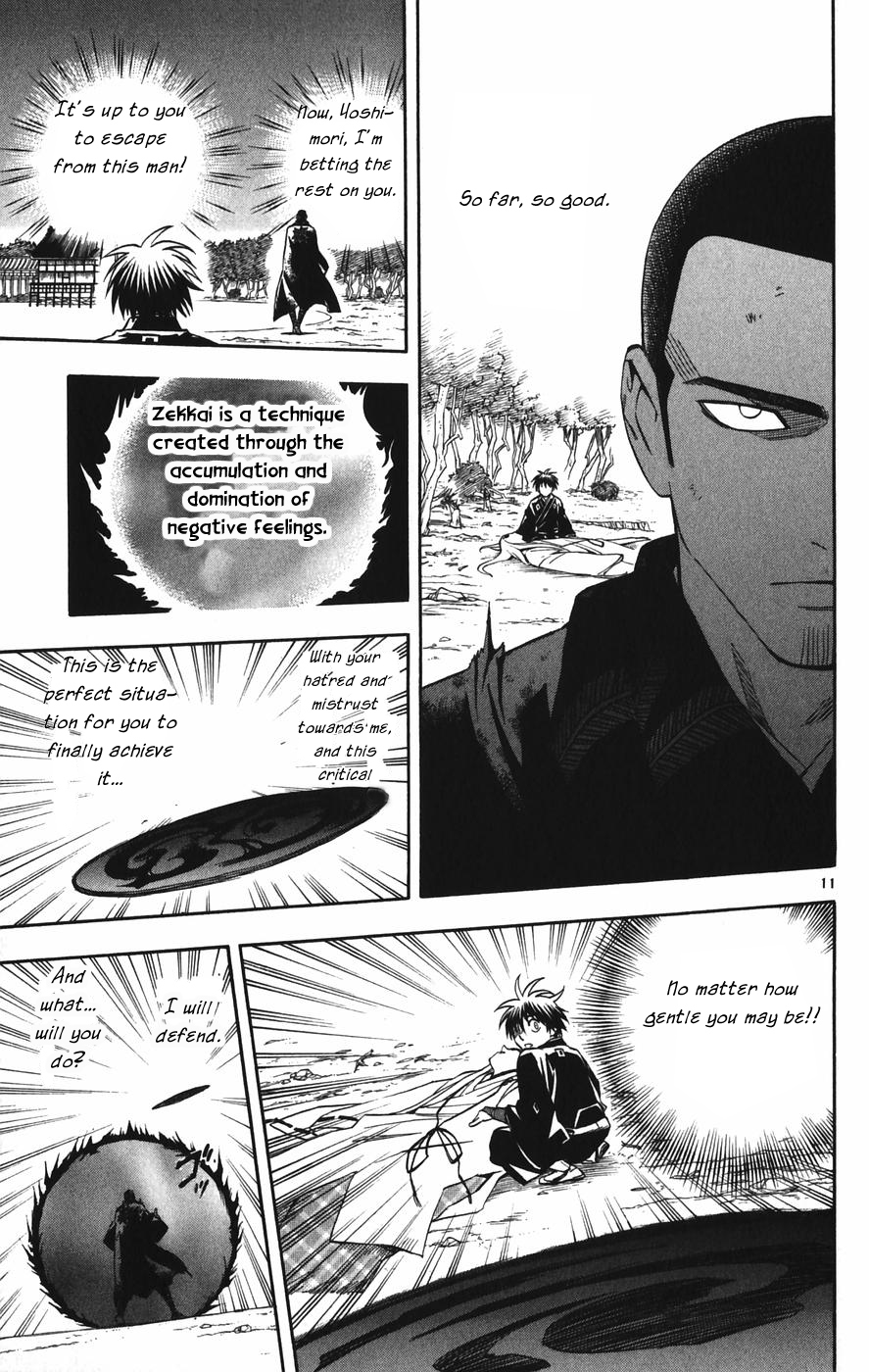 Kekkaishi Chapter 162 page 11 - Chapter 162: The Elder Brother's Decision