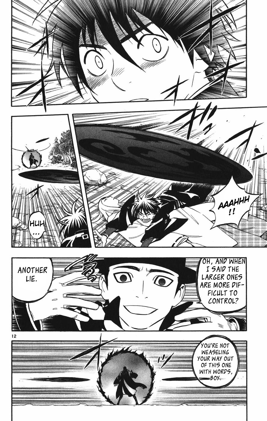 Kekkaishi Chapter 162 page 12 - Chapter 162: The Elder Brother's Decision