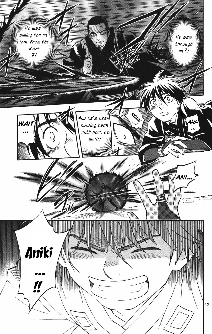 Kekkaishi Chapter 162 page 13 - Chapter 162: The Elder Brother's Decision