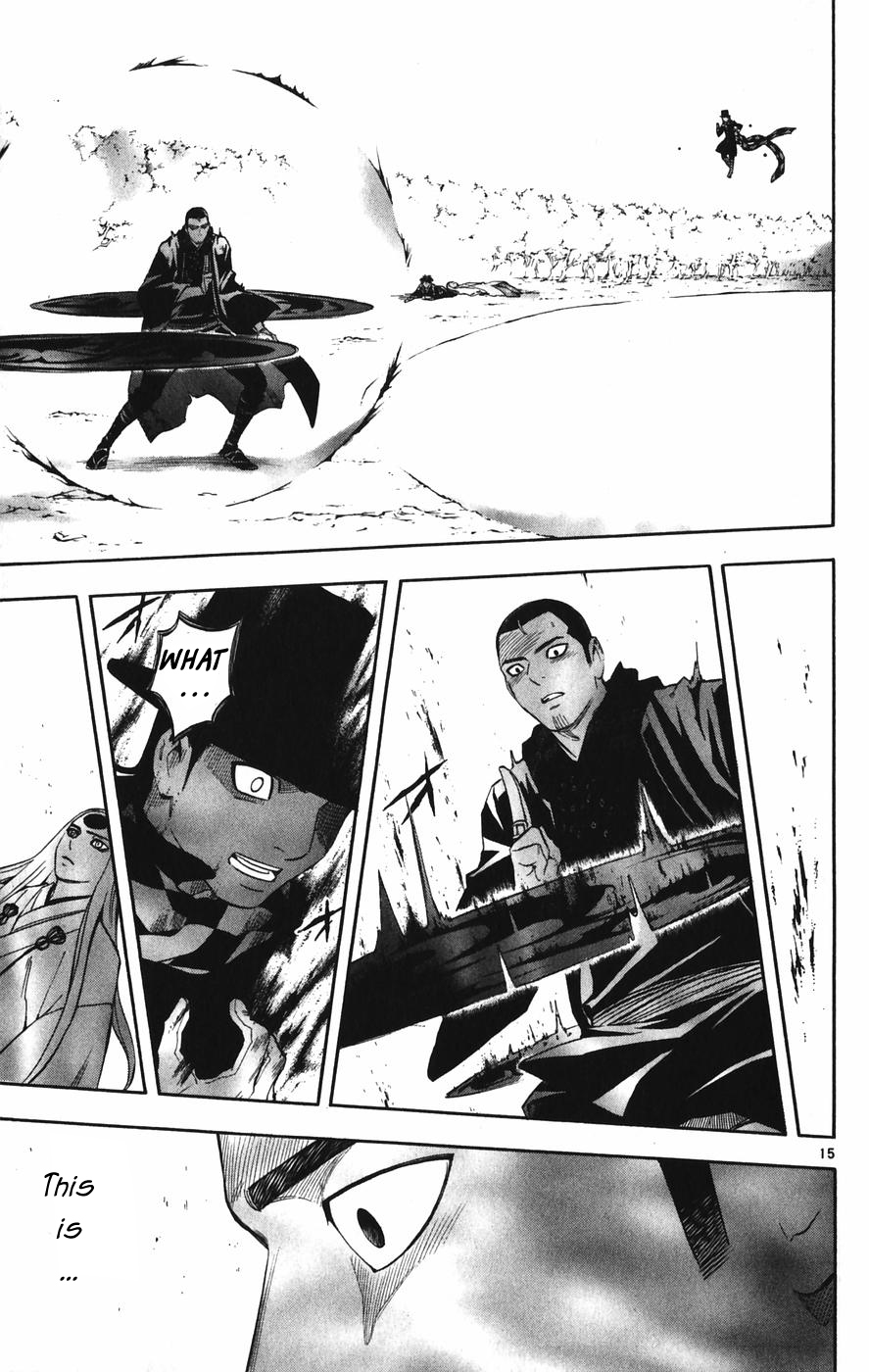 Kekkaishi Chapter 162 page 15 - Chapter 162: The Elder Brother's Decision