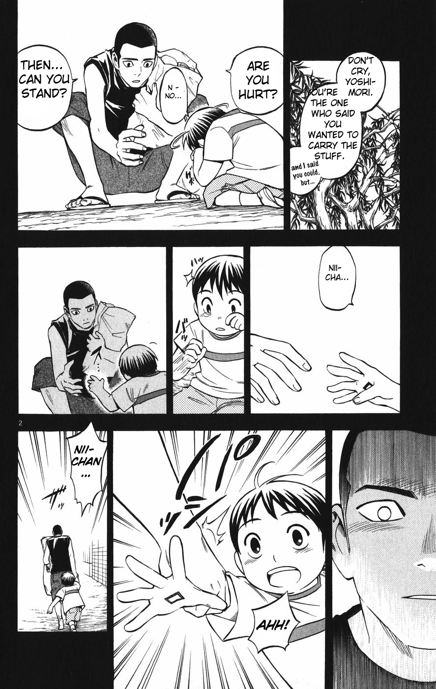 Kekkaishi Chapter 162 page 2 - Chapter 162: The Elder Brother's Decision