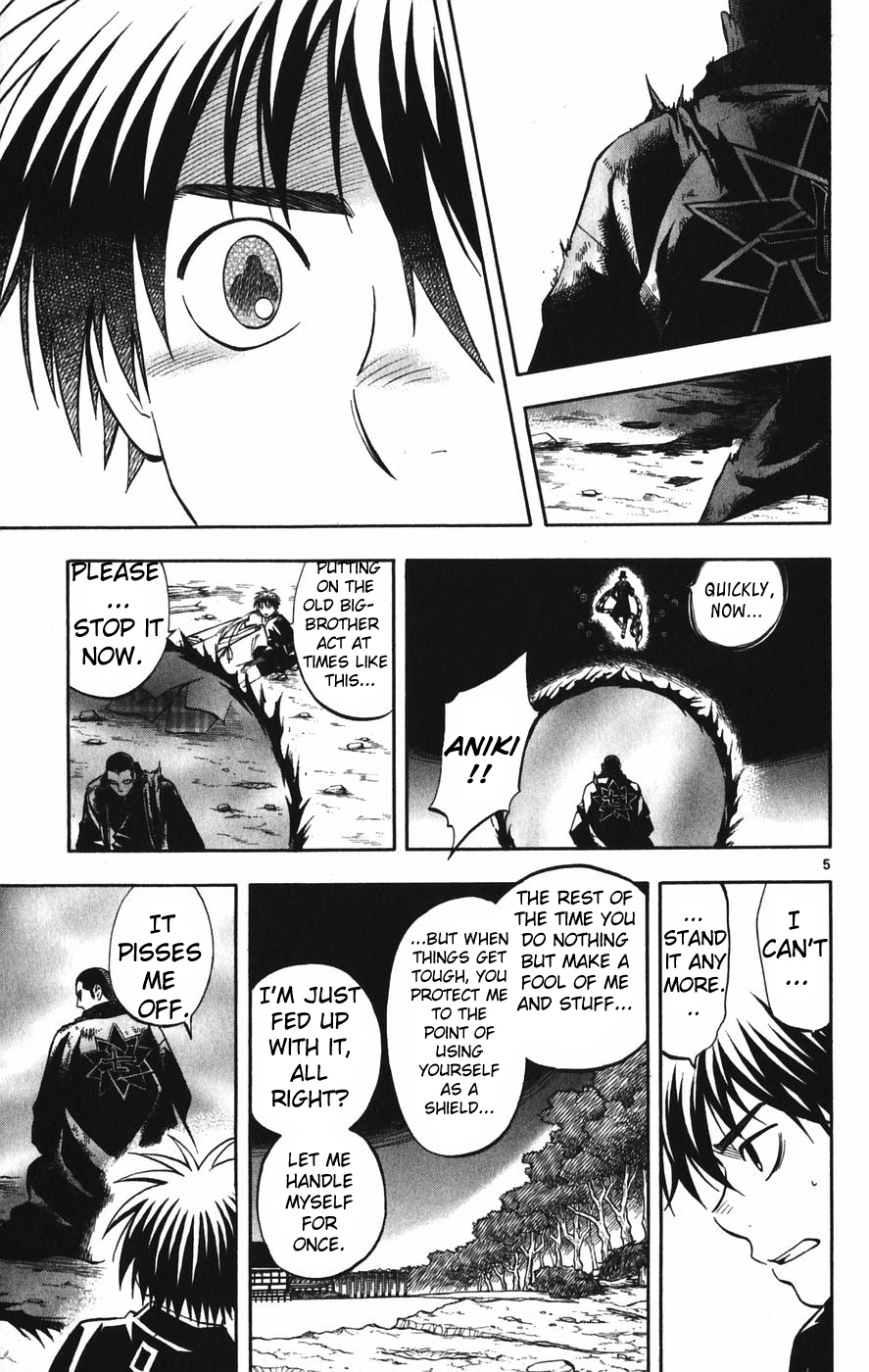Kekkaishi Chapter 162 page 5 - Chapter 162: The Elder Brother's Decision