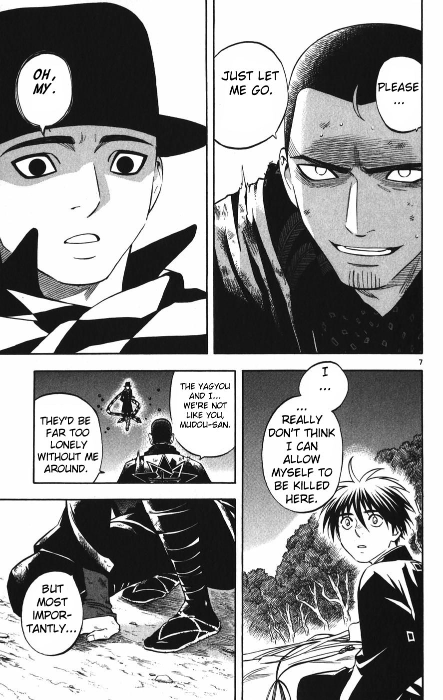 Kekkaishi Chapter 162 page 7 - Chapter 162: The Elder Brother's Decision