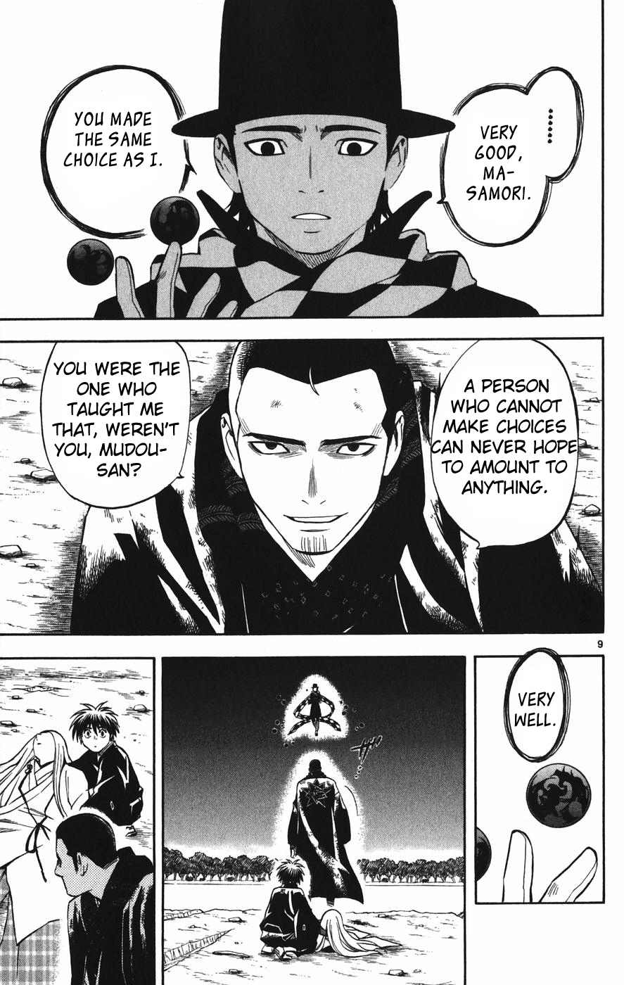 Kekkaishi Chapter 162 page 9 - Chapter 162: The Elder Brother's Decision