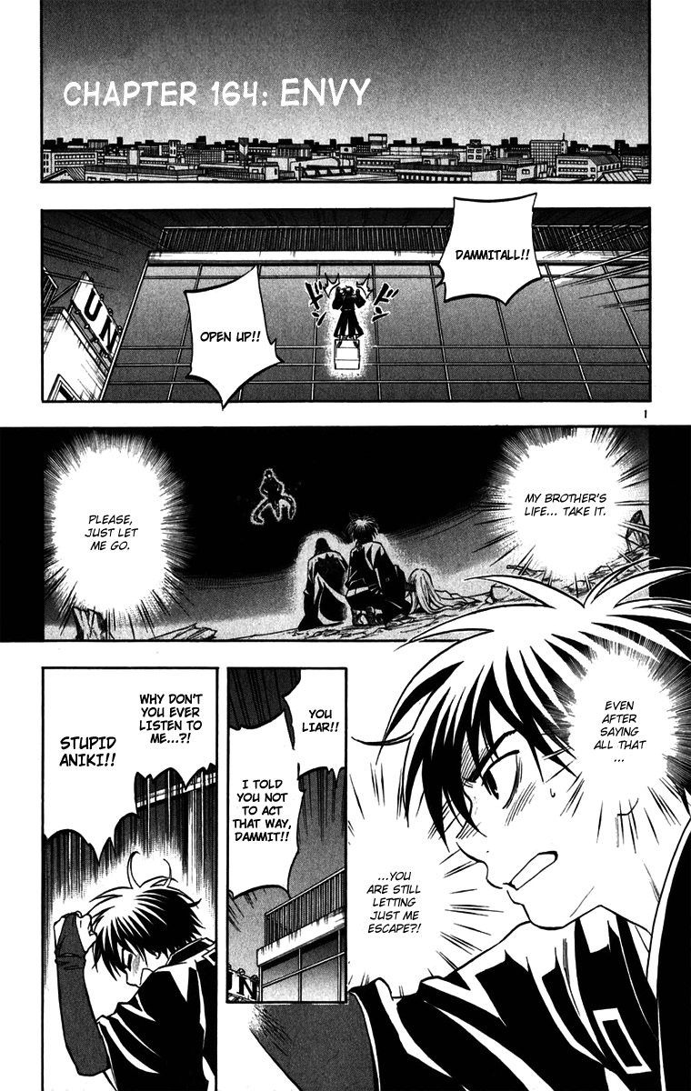 Kekkaishi Chapter 164 page 1 - Chapter 164: Envy