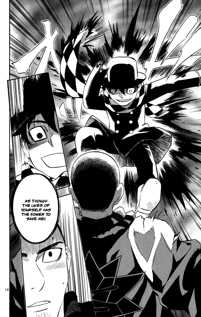 Kekkaishi Chapter 164 page 10 - Chapter 164: Envy