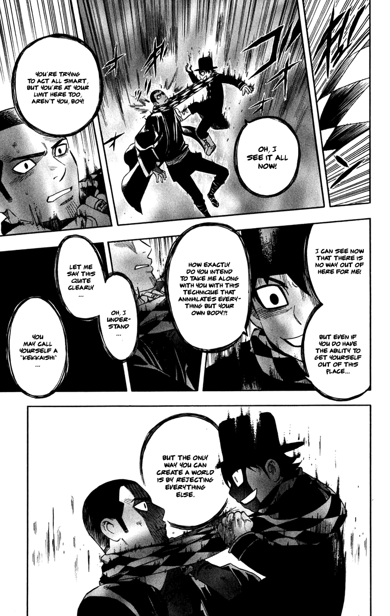 Kekkaishi Chapter 164 page 11 - Chapter 164: Envy