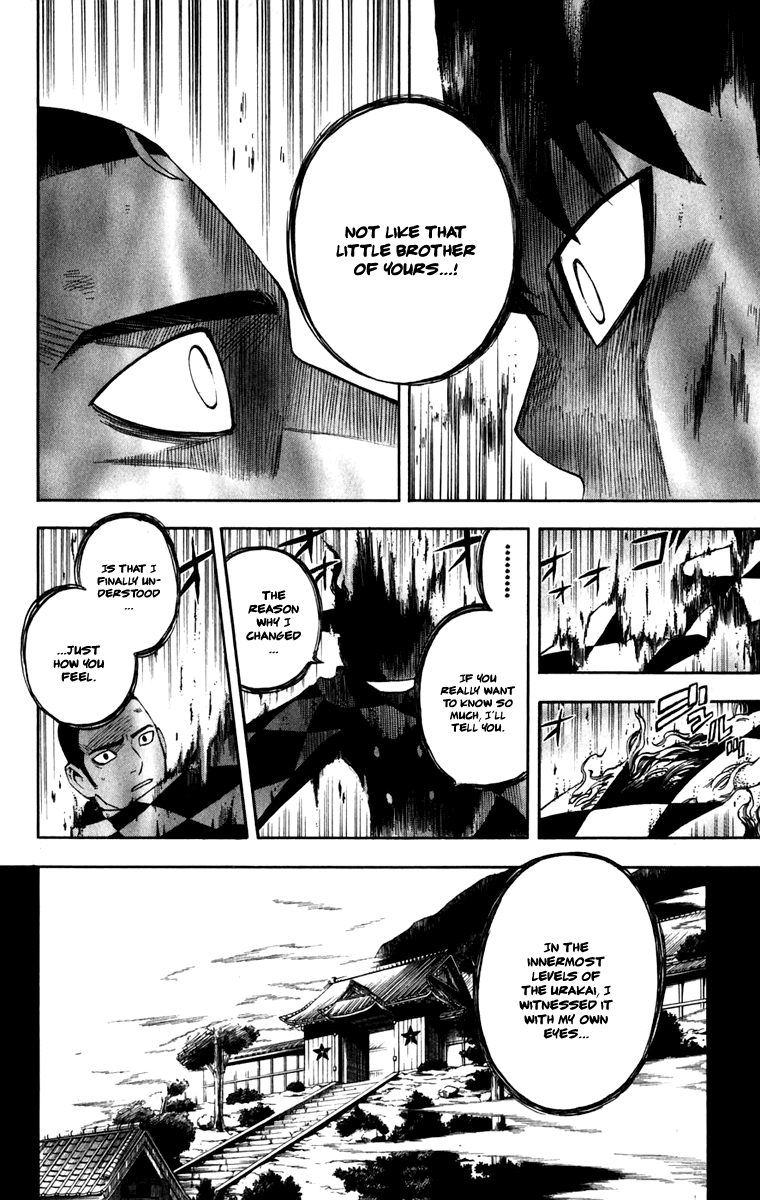 Kekkaishi Chapter 164 page 12 - Chapter 164: Envy