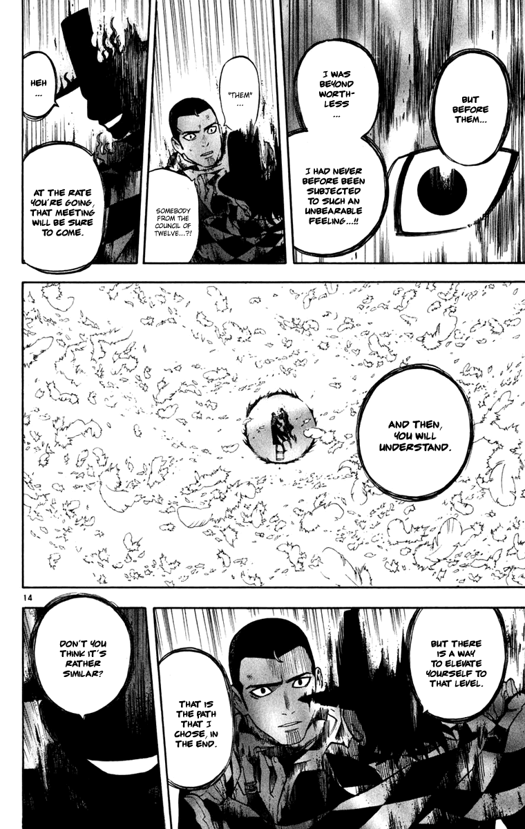 Kekkaishi Chapter 164 page 14 - Chapter 164: Envy