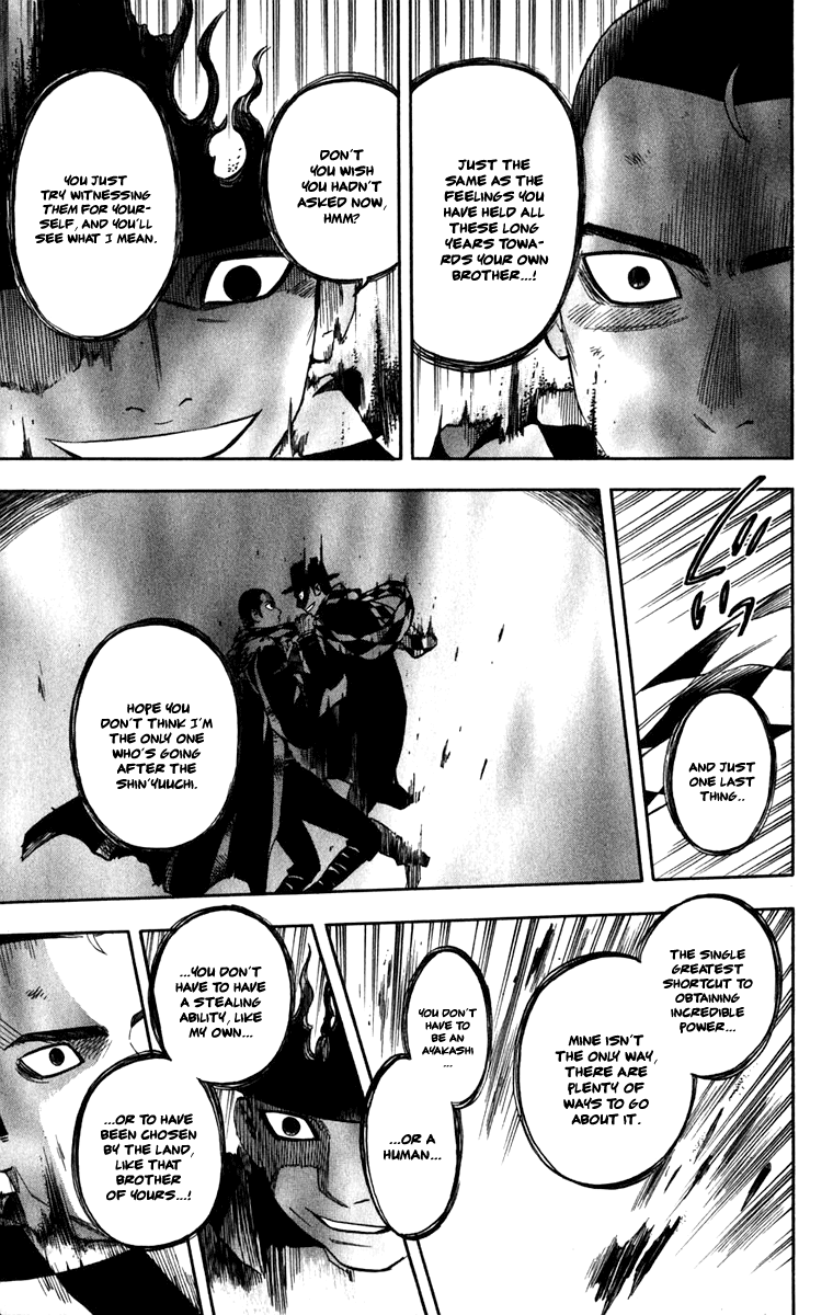 Kekkaishi Chapter 164 page 15 - Chapter 164: Envy