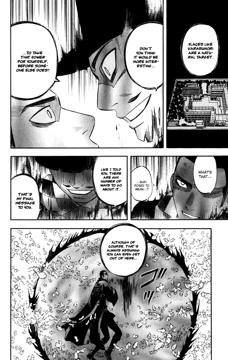 Kekkaishi Chapter 164 page 16 - Chapter 164: Envy