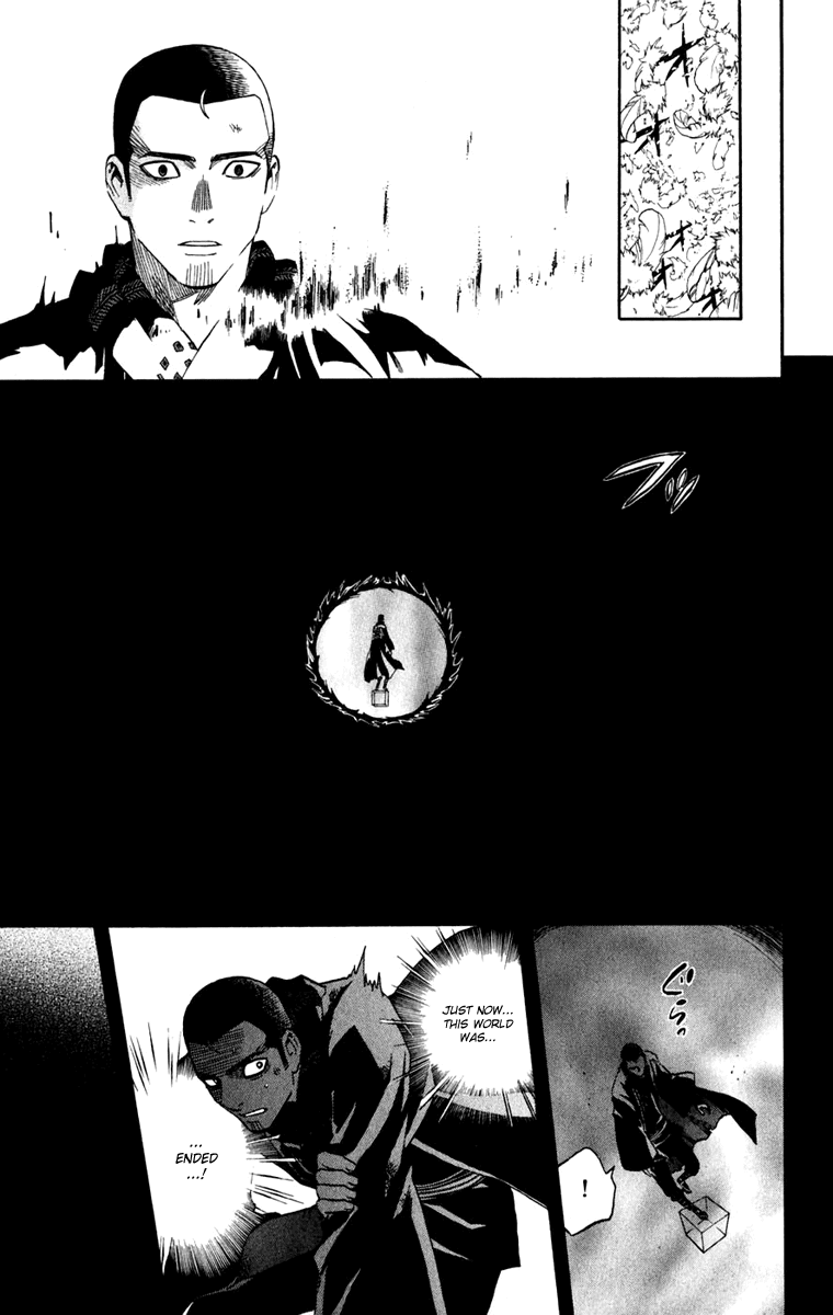 Kekkaishi Chapter 164 page 17 - Chapter 164: Envy